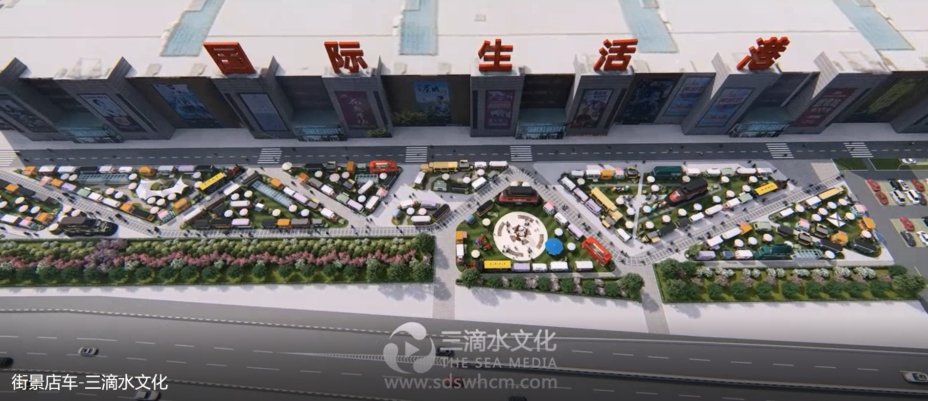 專業(yè)拍攝宣傳片的公司團隊都有哪些費用？